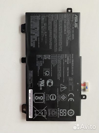 Аккумулятор B31N1726 для ноутбука Asus