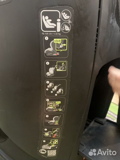 Автокресло britax romer trifix2 i size