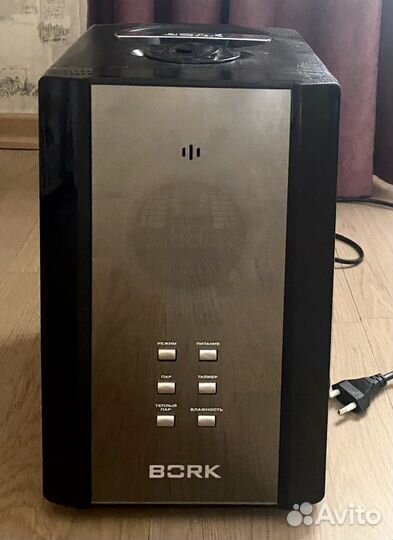 Увлажнитель Bork H500