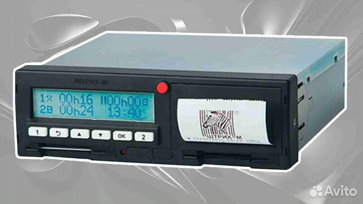 Тахограф Штрих-М новый. Годовая гарантия
