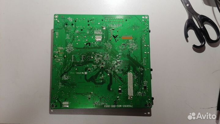 Материнская плата 715G6165-M0G-000-005X