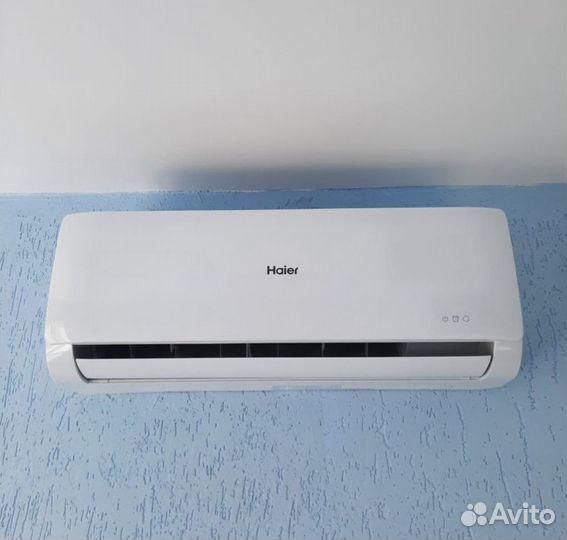 Сплит система