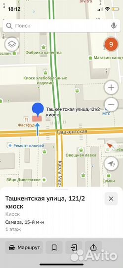 Сдам в аренду торговое помещение Киоск Павильон