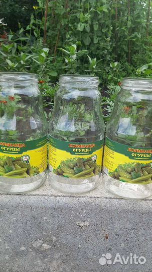 Банки стеклянные 3 и 1.8 литра