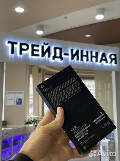 iPhone 13 Pro Max, 128 ГБ