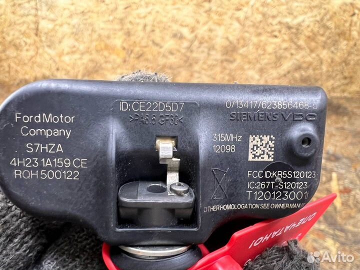 Датчик шины Jaguar XF XJ - Америка 315MHz