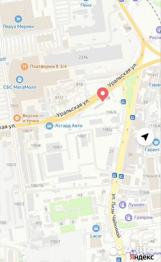 Кран вентильный 1/2 нерж для дистиллятора