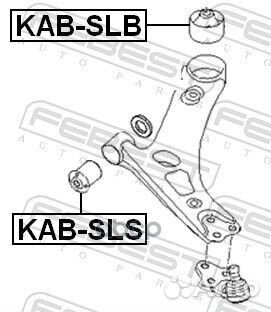 Сайлентблок рычага hyundai/KIA H-1/NF/tucson/IX