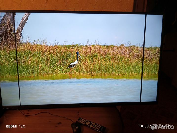 Телевизор бу