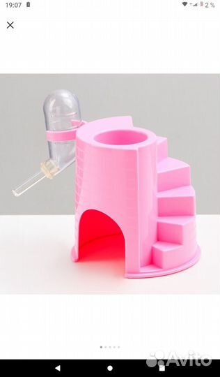 Домик для джунгарского хомяка