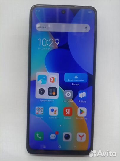 TECNO Spark 10 Pro, 8/128 ГБ