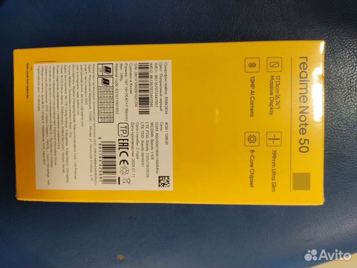 realme Note 50, 4/128 ГБ