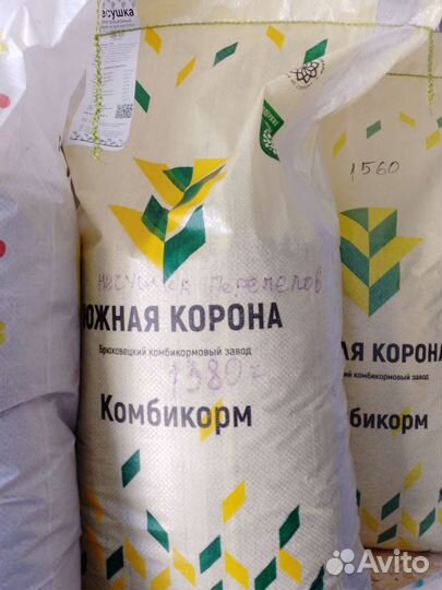 Комбикорм для кур несушек