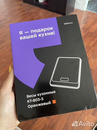 Весы кухонные kitfort kt-803