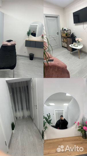 Лазерная эпиляция