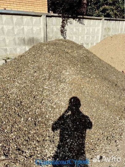 Доставка щебня