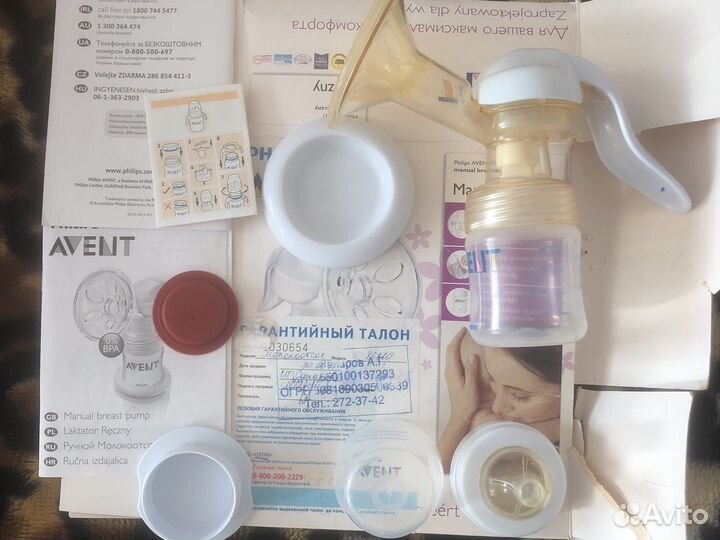 Молокоотсос avent ручной (б/у)