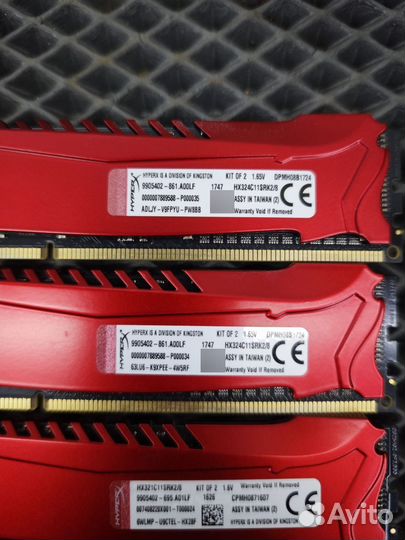 Оперативная память ddr3 32gb 2400 hyperX savage