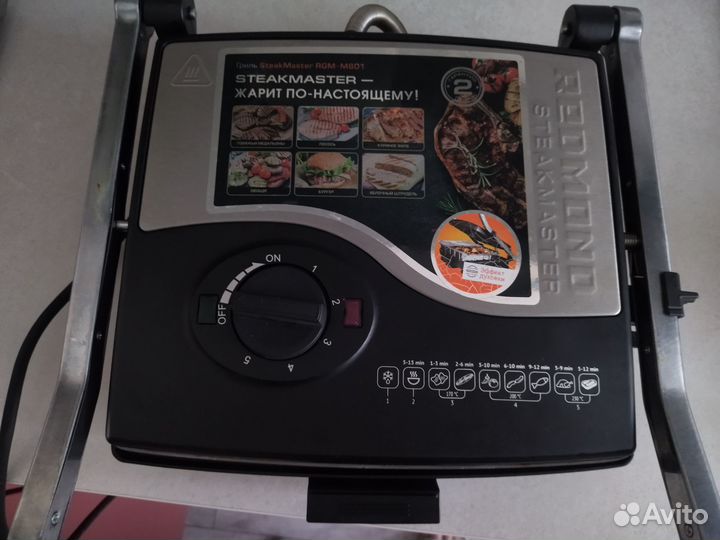 Элетрогриль Redmond RGM- M 801