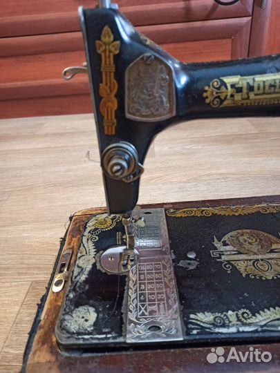 Швейная машина Госшвеймашина