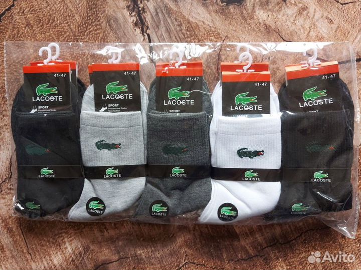 Носки Nike Adidas Puma Armani