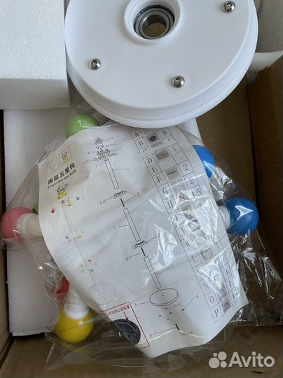 Вешалка напольная детская