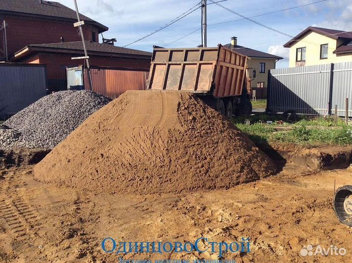 Песок простой