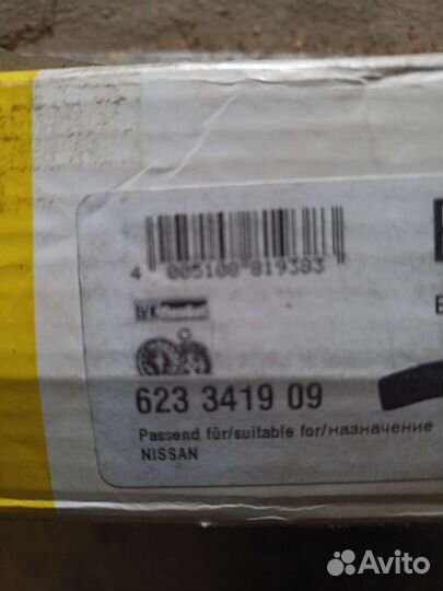 Комплект сцепления LUK Nissan Qashqai