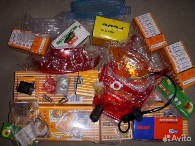 Запчасти Honda и не только