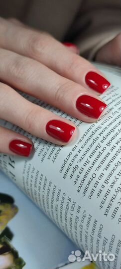 Маникюр и педикюр