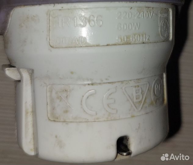 Блендер Philips hr1366 рабочий донор