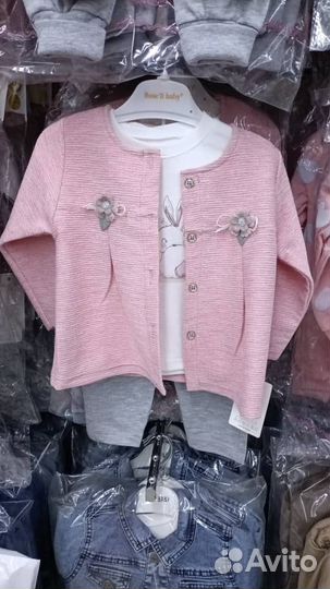 Костюмы для малышей опт с фабрики для маркеплейс