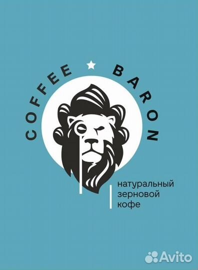Техник