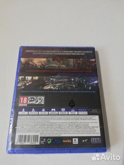 Игра Bayonetta & Vanquish для PS4