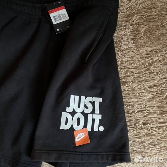 Шорты nike just do it