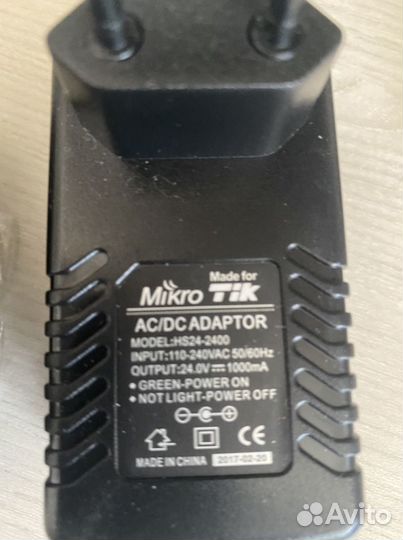 Блок питания