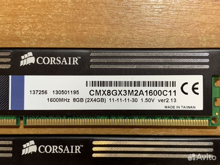 Оперативная память 4GB DDR3 1600MHz Corsair