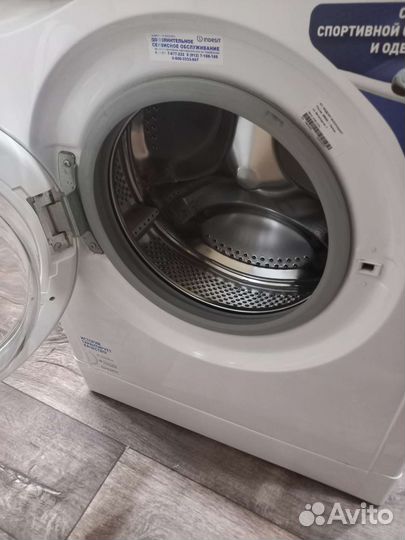 Стиральная машина автомат бу