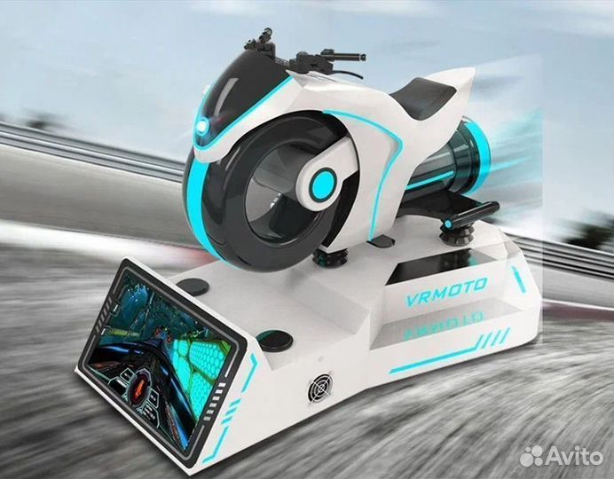 Аттракцион виртуальной реальности