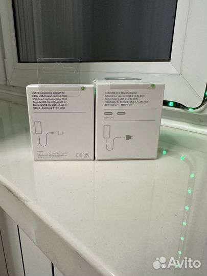 Зарядка для iPhone