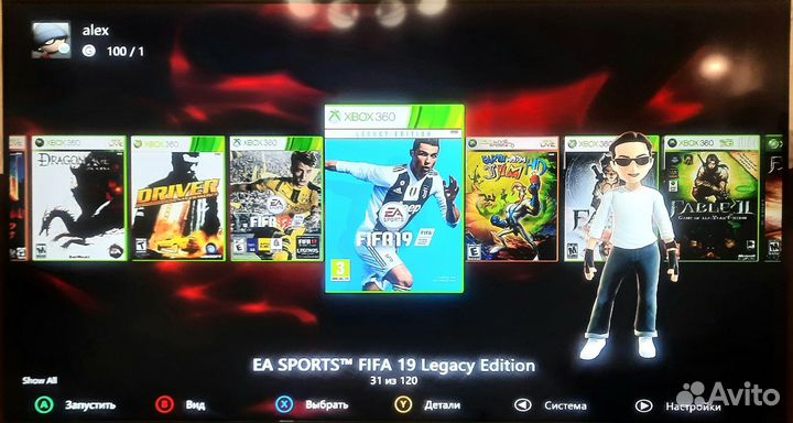 Xbox 360 slim freeboot kinect, аксессуары для xbox