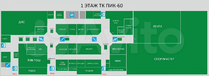 Свободного назначения, 6 м²