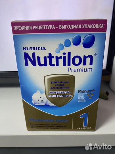 Детская смесь Nutrilon Premium 1