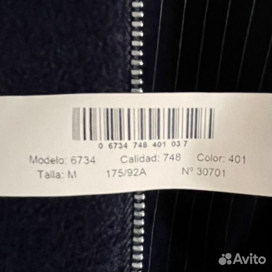 Жакет-бомбер жен. Massimo Dutty р.М (росс.46-48)