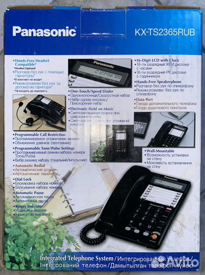 Телефон panasonic KX-TS2365RUB, черный