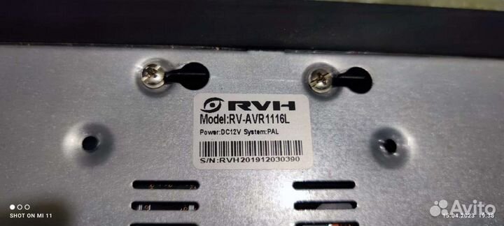 Комлект камер видеонаблюдения