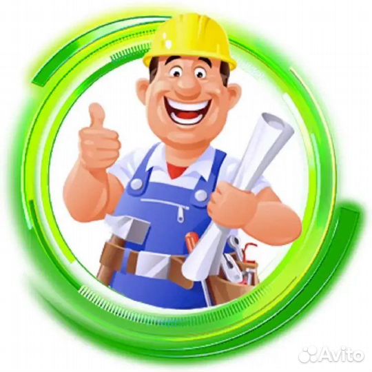 Ремонт любой сложности