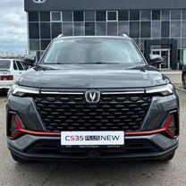 Новый Changan CS35 Plus 1.4 AMT, 2024, цена от 1 729 900 руб.