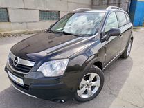 Opel Antara, 2010, с пробегом, цена 699 000 руб.