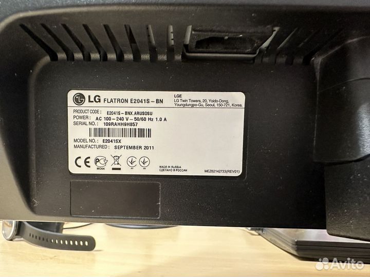 Монитор LG Flatron Е2041